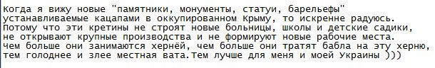 В центре Москвы горело здание Минобороны РФ. - Цензор.НЕТ 1024