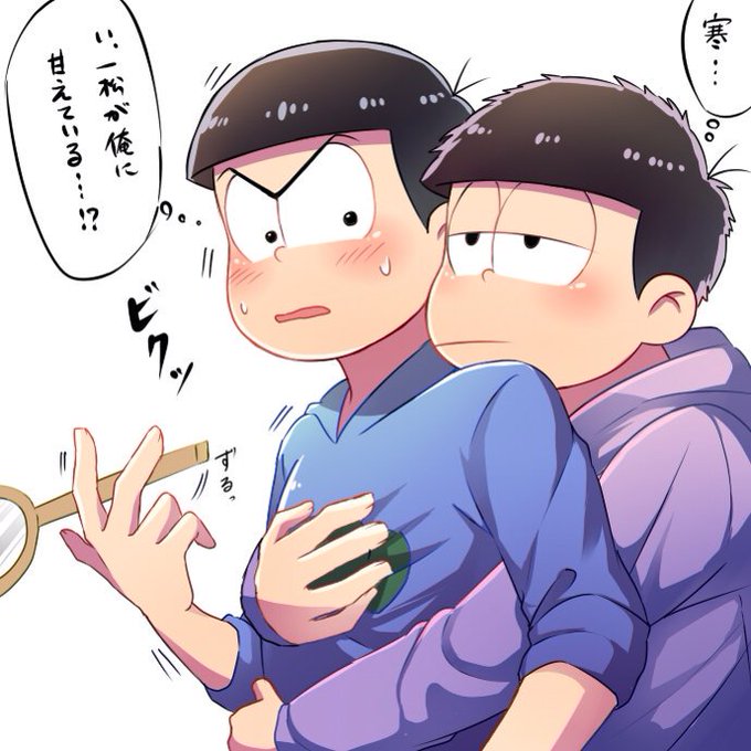 一カラのtwitterイラスト検索結果 古い順 一カラのtwitterイラスト検索結果 古い順