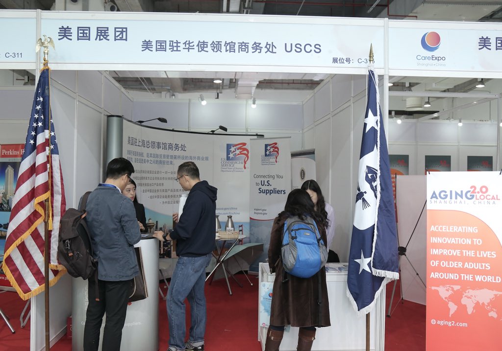 CareExpo's tweet photo. @FCSChina @TradeGov https://t.co/GX5bjuHLhP