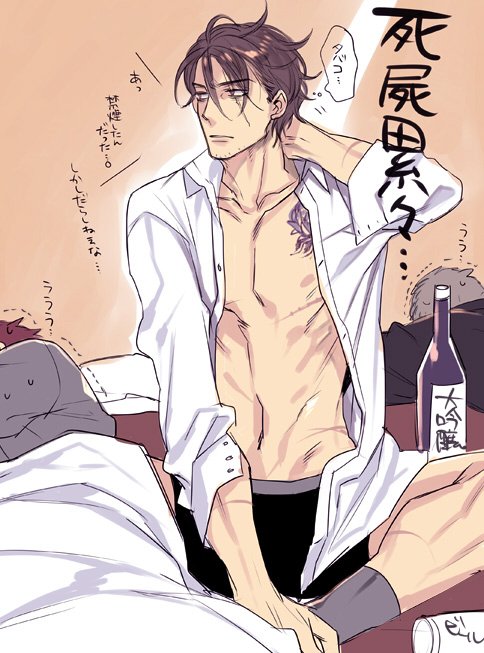 この後一番飲んだ伊賀さんが、一番ケロっとして「いつまで寝てんだお前ら!」って起こしに来る。
(その前に千冬はヒゲ剃って身奇麗にしてる)
(若頭時代に慣らされた) 