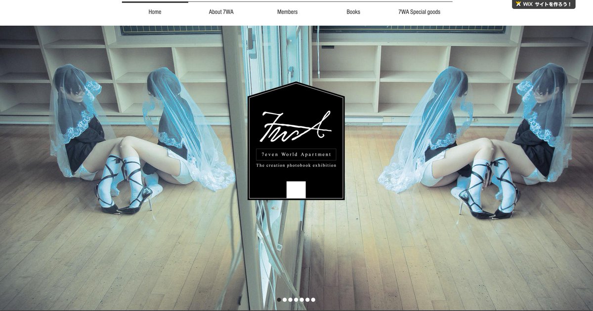 7WorldApartment's tweet photo. 【RT歓迎】7人の創作写真家による創作写真集展、公式サイトがオープンいたしました。
https://t.co/adCAeEBbtj 
「７ＷＡ」2015年12月5,6日浅草橋TGSギャラリーにて開催 　#7WA #セブアパ https://t.co/UkdHBg5JtF