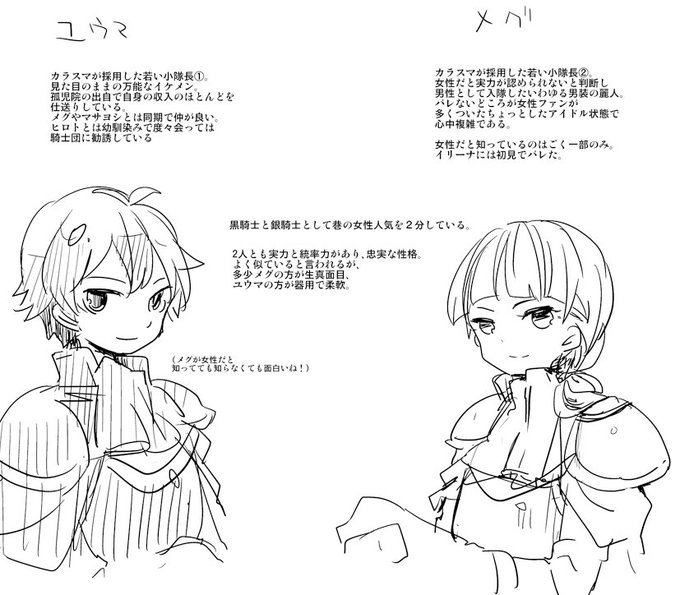 Una Una0502 15年11月 Page 2 Twilog Una Una0502 15年11月 Page 2 Twilog