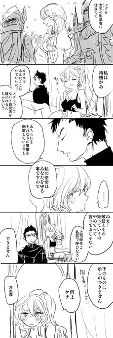 Una Una0502 15年11月 Page 2 Twilog Una Una0502 15年11月 Page 2 Twilog