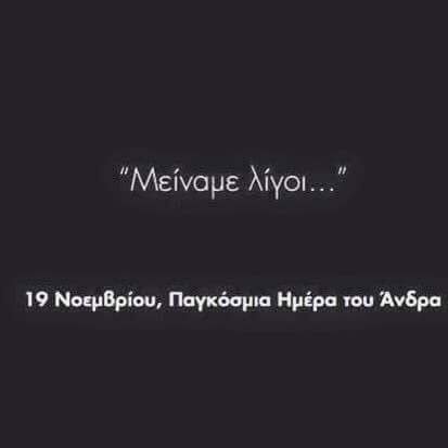 devilak0s's tweet image. 