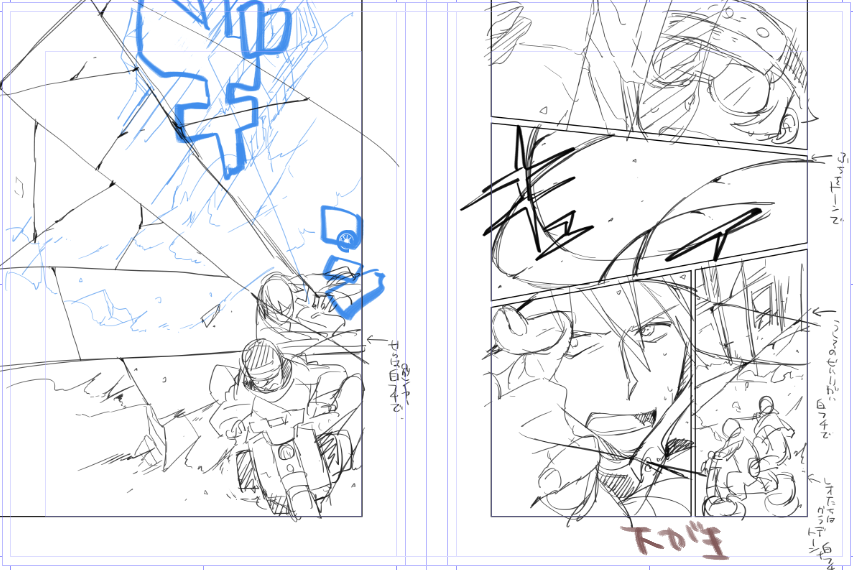 ネーム→下書き→ペンイレ 