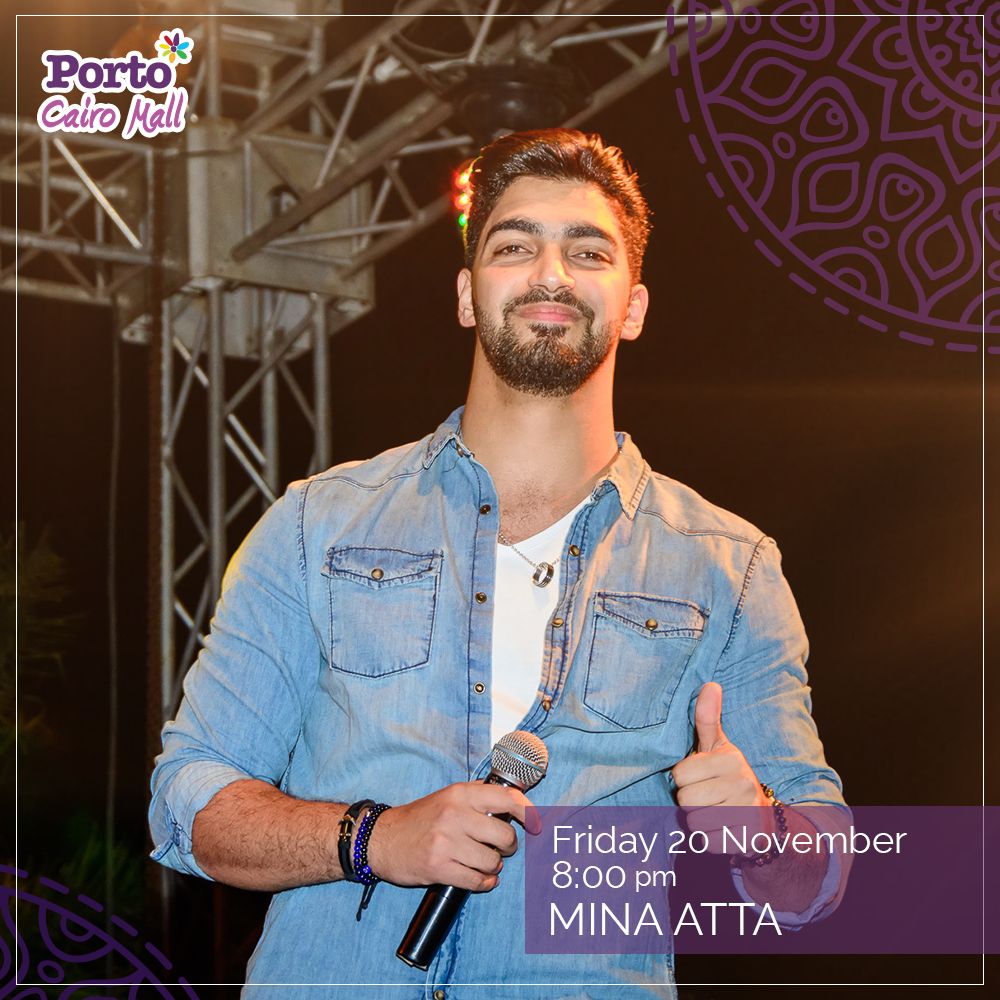 Porto_Egypt's tweet photo. مفاجآت بورتو جروب مستمرة!
ما تنسوش موعدنا بكرة مع حفلة الفنان @Mina_Atta_ 
مين متحمس للحفلة؟ 🎵🎤
#LetsPorto #minaatta https://t.co/So2TPT8cJr