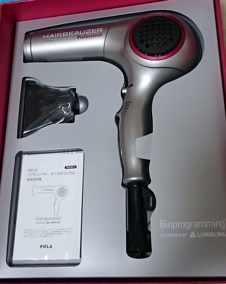 ヘア ビュー ザー ポーラ オリジナル Hd壁紙画像のベストセレクション Hd