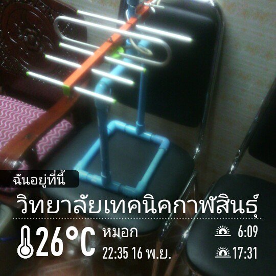 vbktcen tweet picture
