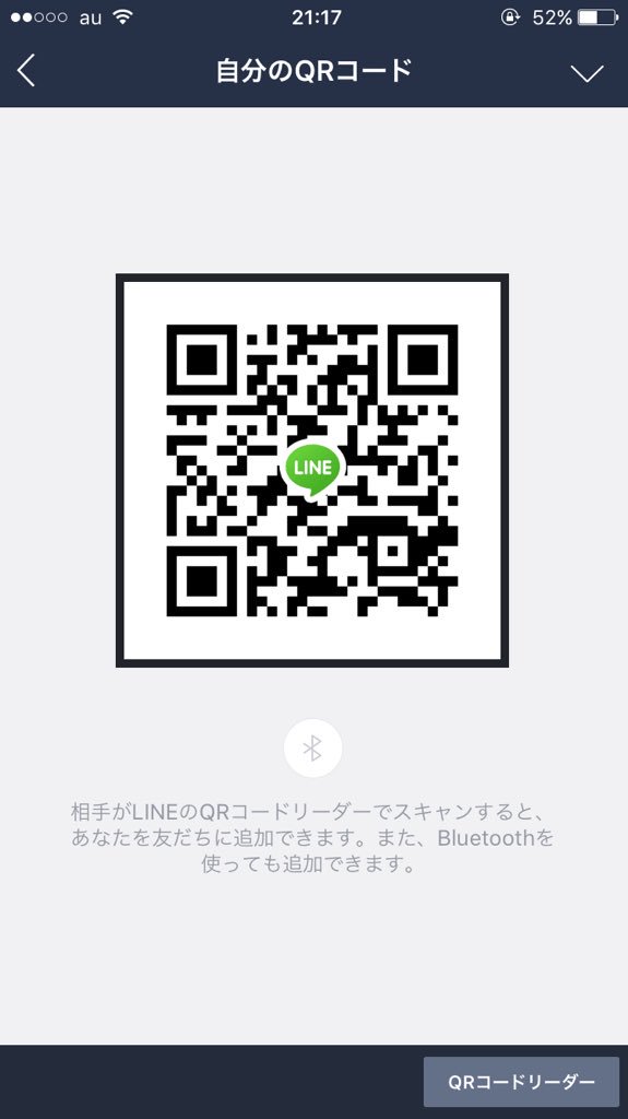 WMWMUaj's tweet photo. 誰でも追加してー👍
まえ持ってた人���追加たのみますー👍👍 https://t.co/UYIIDFPsIq