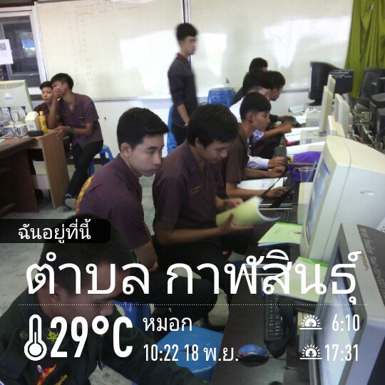 vbktcen tweet picture