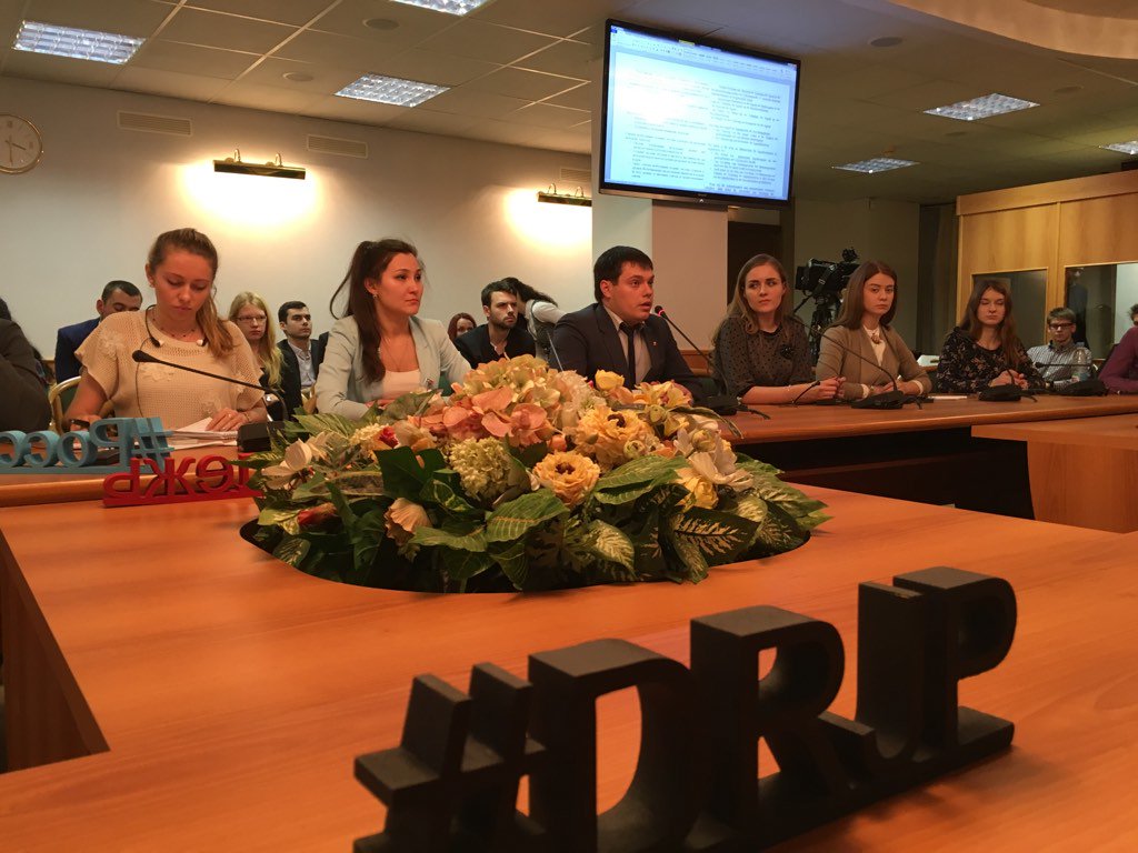 ruypnz's tweet photo. В @dumagovru пленарное заседание XI российско-германского молодёжного парламента #DRJP #РГМП @fadm_ru @youthrussia https://t.co/nUGdiIcAt6
