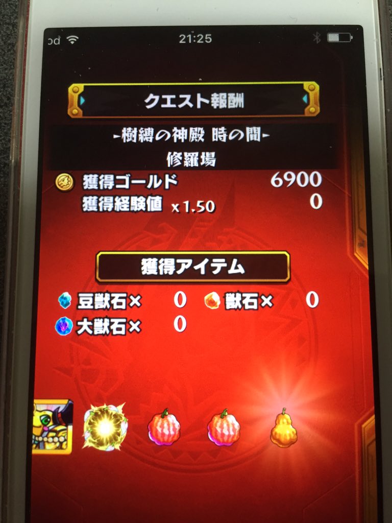 kottolon's tweet photo. 初特L！！！
学び！！！

サブも(´^ω^｀)ﾜﾛﾁ https://t.co/j8yg3omsBE
