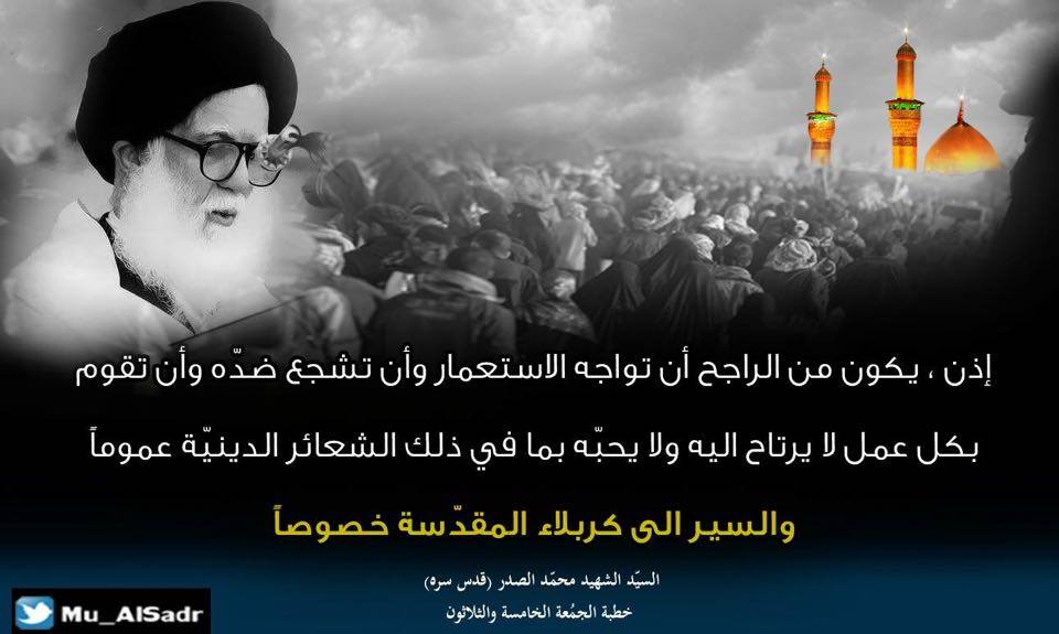 السلام عليكم ورحمة الله وبركاته..