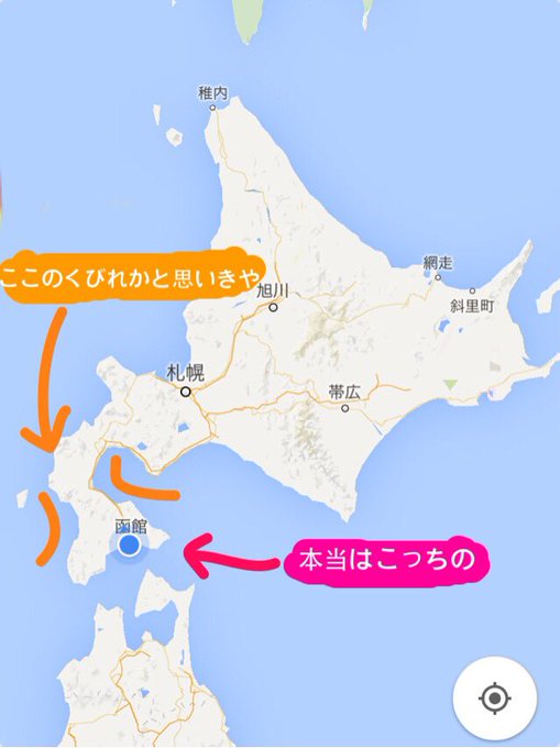 よく見る北海道の夜景写真 じつは大きな勘違いをしている人が多数だっ