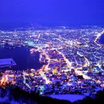 【誤解者続出】北海道の夜景のクビレってココだよ、ココ!!