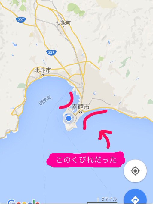 よく見る北海道の夜景写真 じつは大きな勘違いをしている人が多数だっ