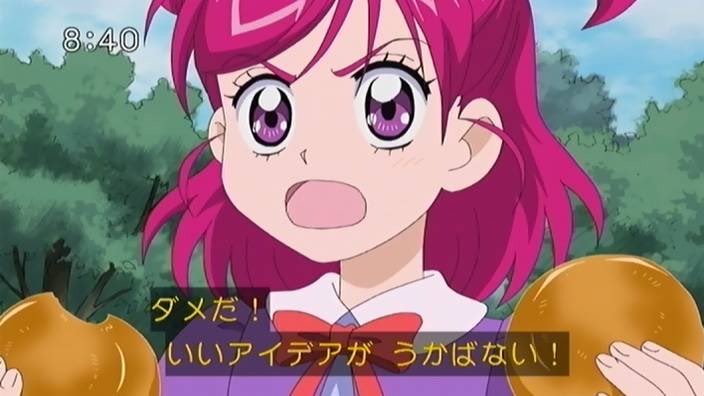 日常で使えるプリキュア画像 日常で使えるプリキュア画像