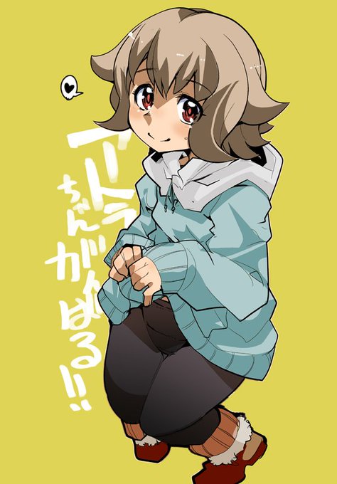 アトラ ミクスタのtwitterイラスト検索結果 古い順 アトラ ミクスタのtwitterイラスト検索結果 古い順