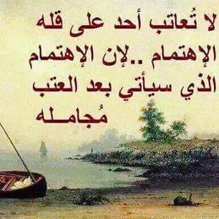 ❤ريام الزبيديه ❤ (@reyamcom) on Twitter photo 