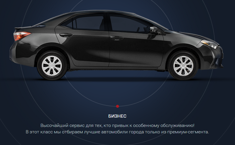 WinTaxi's tweet photo. Wintaxi – европейское качество обслуживания, проверенные водители, выгодные тарифы для пассажиров. #wintaxi #taxi https://t.co/UXiXE1K62K