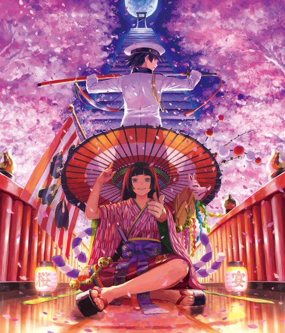 絵師歌詞のtwitterイラスト検索結果