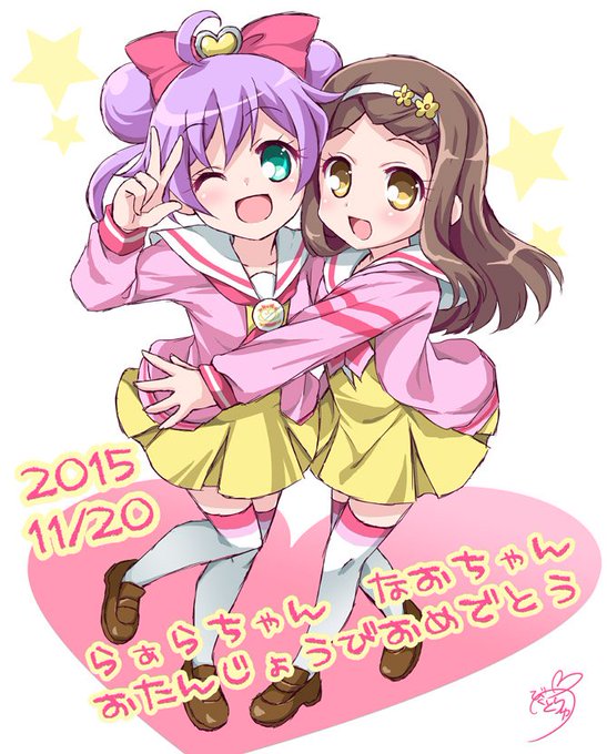 おちゃのtwitterイラスト検索結果 古い順 おちゃのtwitterイラスト検索結果 古い順