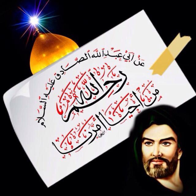 Ali78900753's tweet photo. رحم الله من احيا امرنا..... السلام عليك ياابا عبد الله https://t.co/5MAF1ST1qx