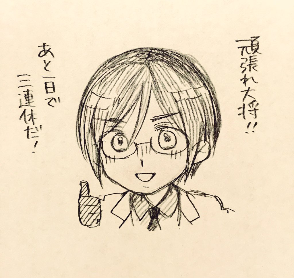 @shiki_11 そんな…嬉しいことをおっしゃってくださってると…調子に乗って軽率に描いてしまいます…!!!!! 
