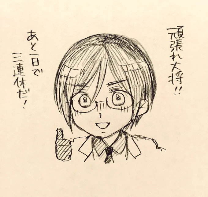 @shiki_11 そんな…嬉しいことをおっしゃってくださってると…調子に乗って軽率に描いてしまいます…!!!!! 