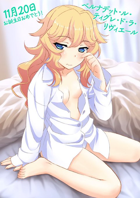 Dutyのtwitterイラスト検索結果 古い順