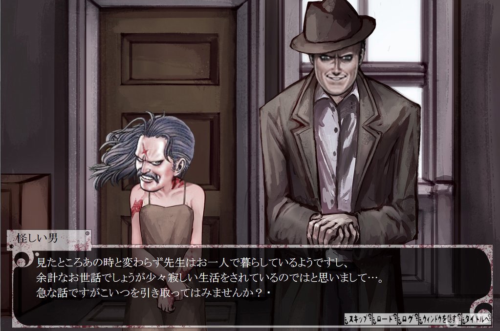 Q12 奴隷との生活 の人気に便乗した新手の詐欺グループにご注意下さい 奴隷との生活 クソコラ T Co Hsibtetdrb Twitter