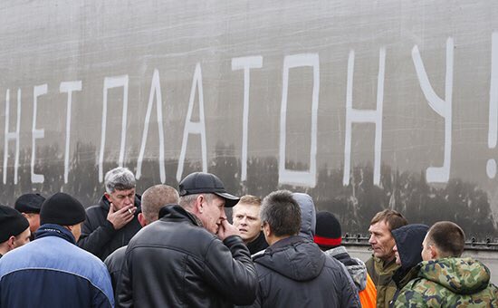 В центре Москвы горело здание Минобороны РФ. - Цензор.НЕТ 2972