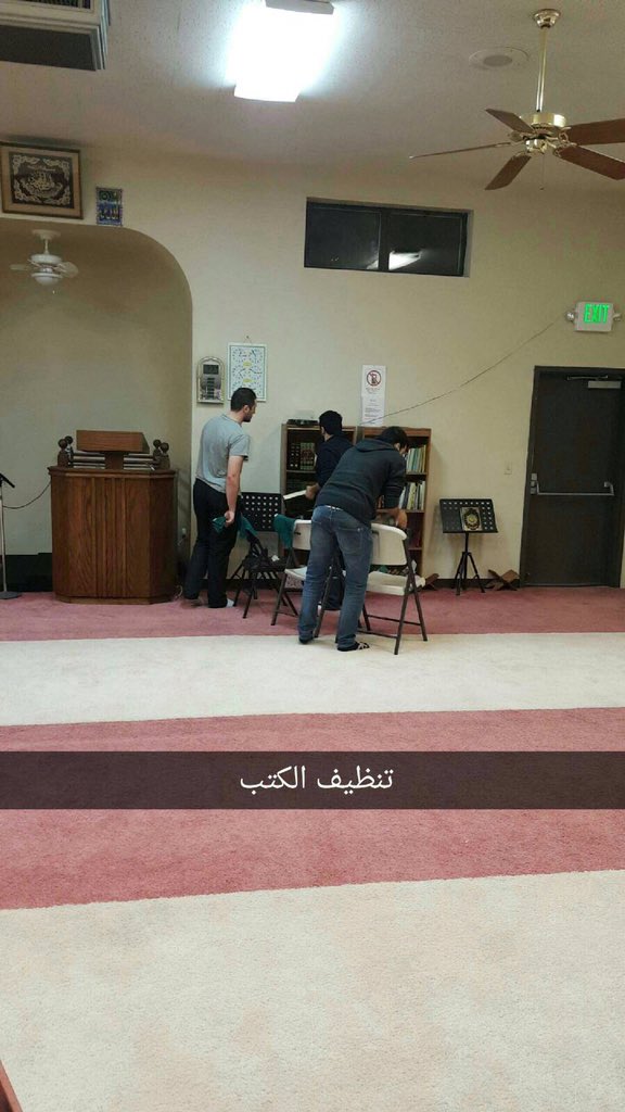UstoUSorg's tweet photo. Us to Chico's volunteers were embodied the meaning of #سعادة_العطاء by cleaning one of the city's mosques.
 #UstoUs https://t.co/FgCG6qXOAp