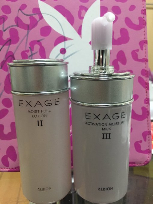 お風呂上がりん  乾燥がとっても酷くてるなカサカサカサカサカサカサカサカサー｡ﾟ(｡pдq｡)ﾟ｡  この化粧品、とっても優秀&hearts; https://t.co/EYgYwfpZOE