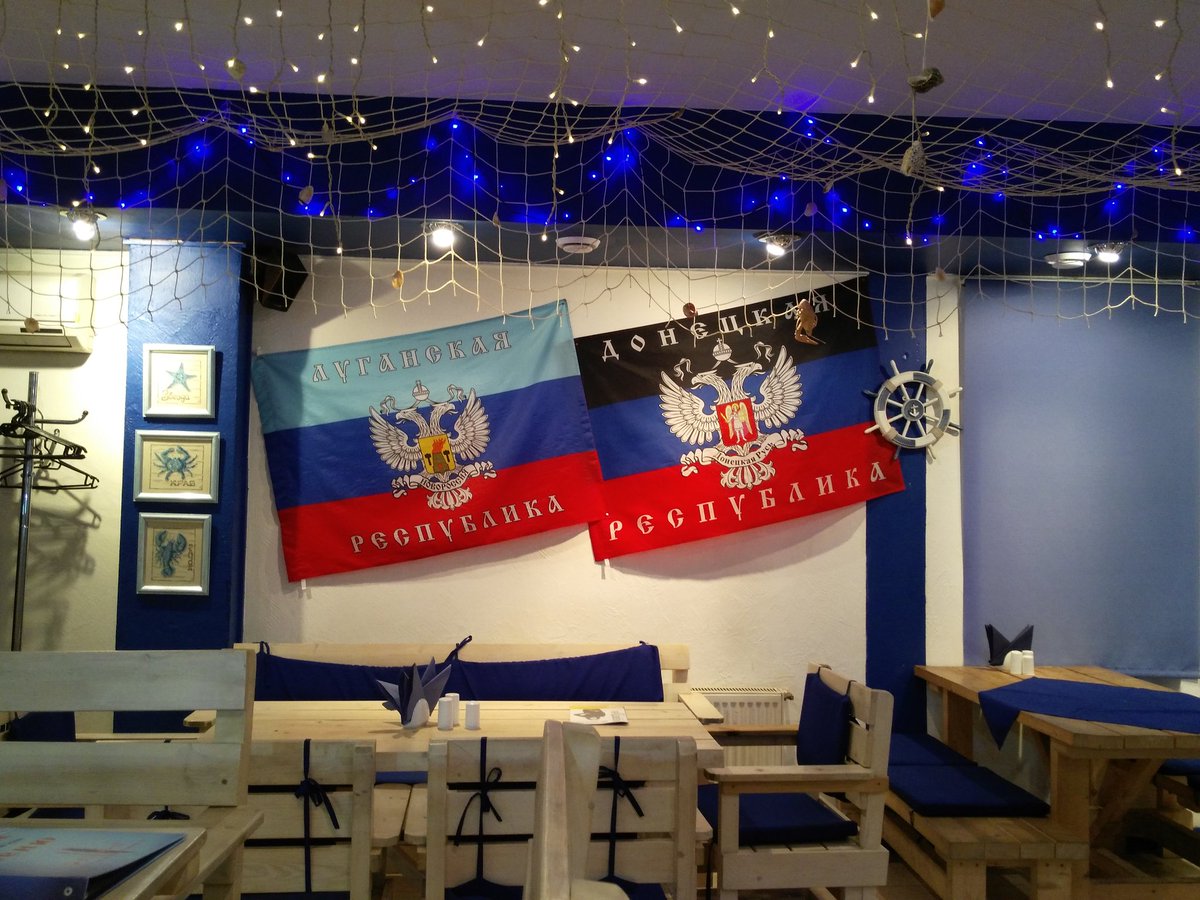 Патриотично тут