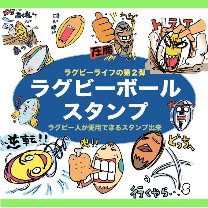 日和のtwitterイラスト検索結果 古い順 日和のtwitterイラスト検索結果 古い順