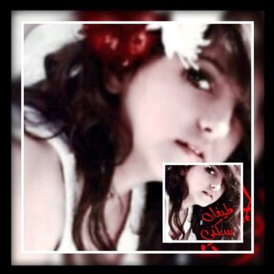 K_1587's tweet photo. بدايهہ لــــعيون طيفك سكني 🌹 🌹 

@ALDANA_2016 https://t.co/2UN6Y0JWmA