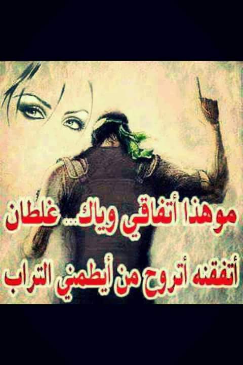 Nosha Alshmmary (@noshaalshmmary) on Twitter photo 