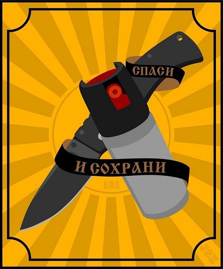 tesakov_com's tweet photo. Правила использования газового баллончика https://t.co/YN2Xi3yaQ7 https://t.co/DRjqULF681