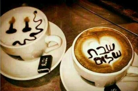 FreeIsraelTrips's tweet image. Mm...I can taste the weekend already! #ShabbatShalom #Birthright #Sachlav