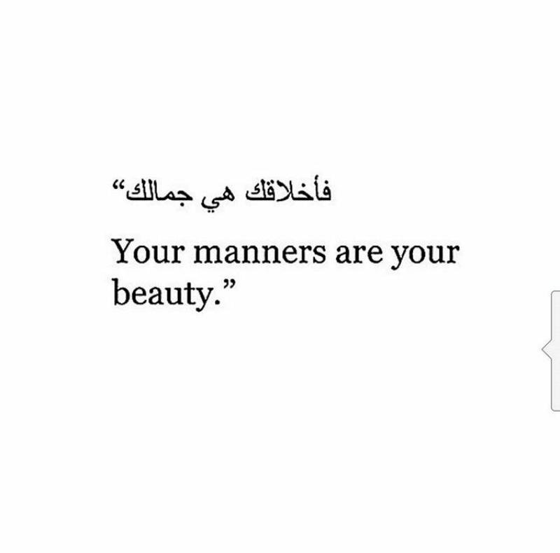 صح كده 👌👍