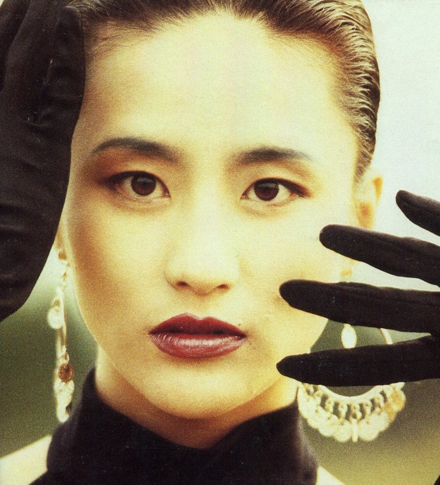 retrokor's tweet photo. 이지연 - 1992 https://t.co/gYR8tMWDPy