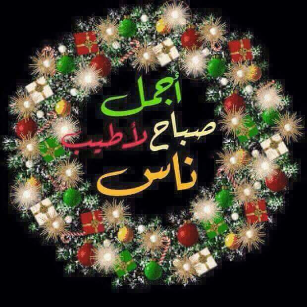 مغلق (@rowaad665) on Twitter photo 