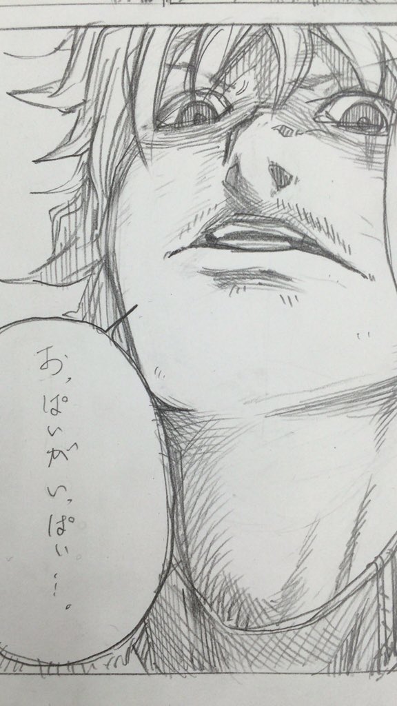 シリアス。 