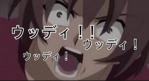 Kちゃん オキサバ ふと思った ひぐらしの前原圭一 K お 口先の魔術師とか萌えの伝道師とか通り名にして ウッディ とか狂っとけばいいのか 嘘 T Co Aqi9rbksgf Kちゃん オキサバ ふと思った ひぐらしの前原圭一 K お 口先の魔術師とか萌えの伝道師とか通り名にして ウッディ とか狂っとけばいいのか 嘘 T Co Aqi9rbksgf