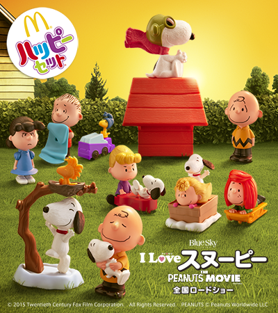 TOWER_Sale's tweet photo. ハッピーセット『I Love スヌーピー』https://t.co/4yVbYh7dF1の発売を記念して、こちらのおもちゃ全10種セットを10名様にプレゼント！応募は@TOWER_Saleをフォロー&amp;本ツイートをRT！〆12/4正午 https://t.co/cC2FDiWnOo