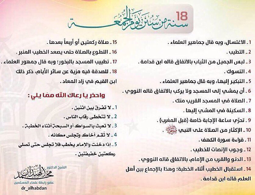 com715_hail's tweet photo. https://t.co/oePa6rardp