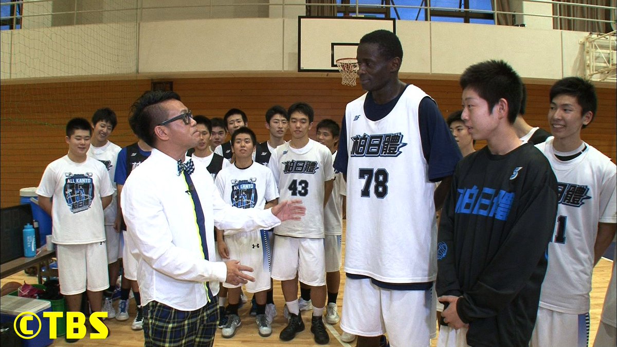 宮川 大輔 身長