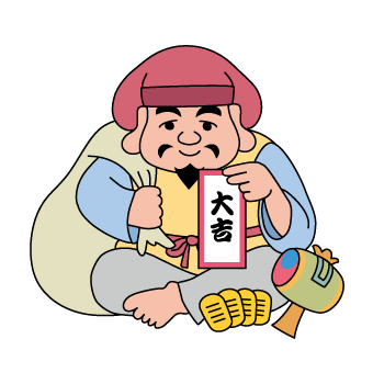 年賀状素材のtwitterイラスト検索結果 古い順 年賀状素材のtwitterイラスト検索結果 古い順