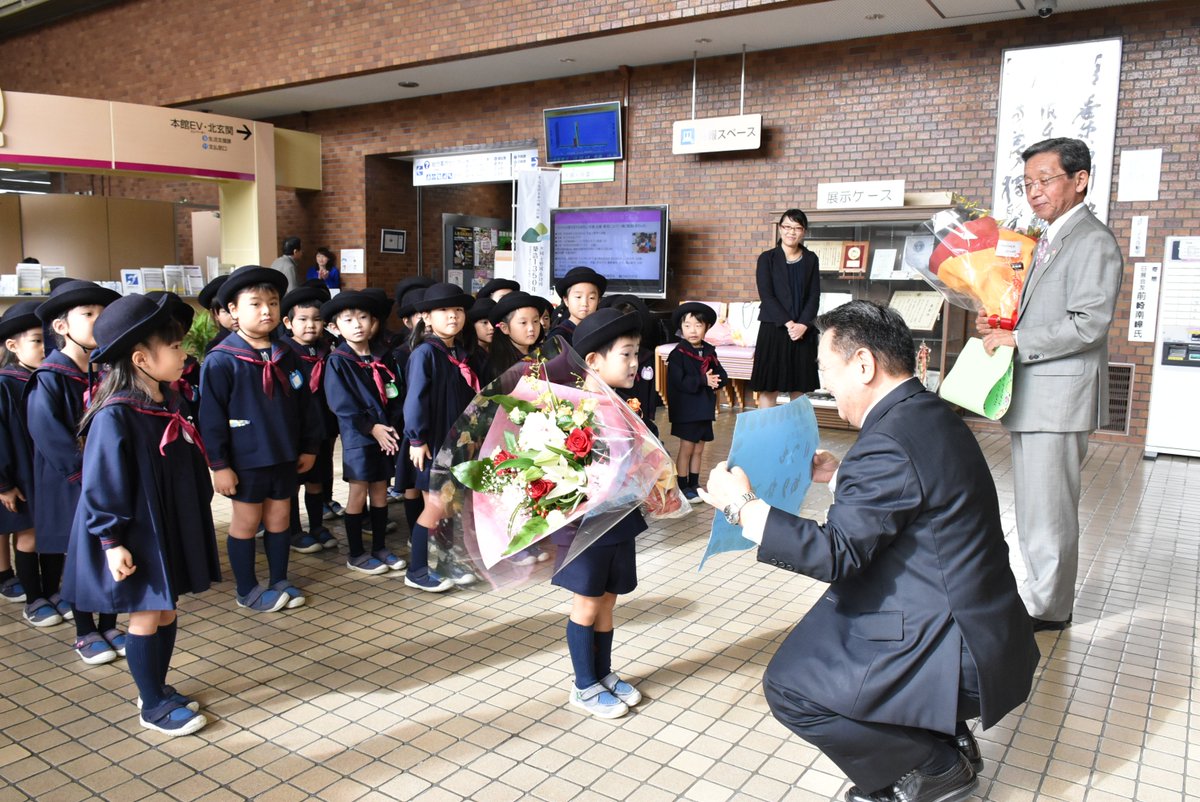 大野幼稚園 男子制服 (福岡県大野城市)